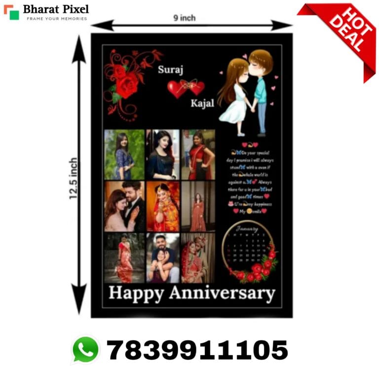 Anniversary Photo Frame, Birthday Photo Frame, Customize Photo Frame