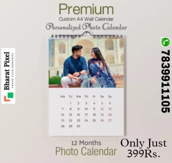 Premium A4 wall Photo Calendar