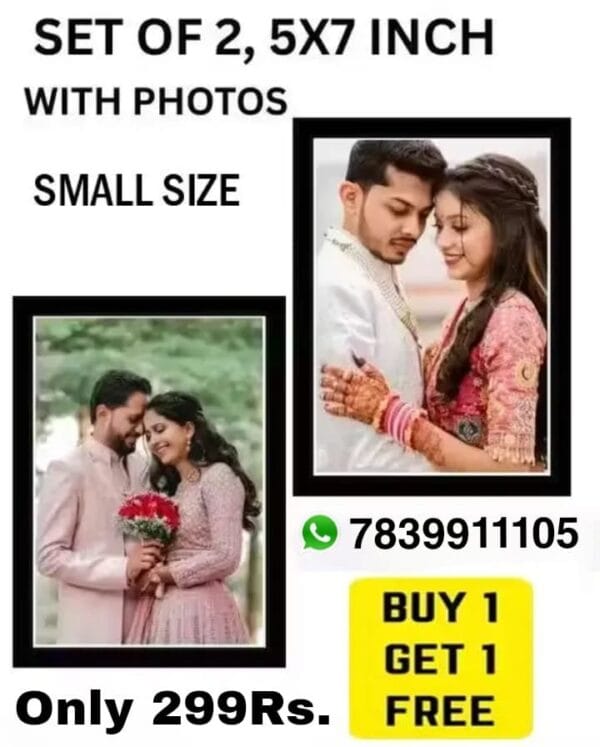Set of 2 Photo Frame 5×7 inches small size
