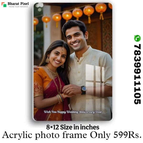Primium Quality Acrylic Photo Frame 8×12 size in inches