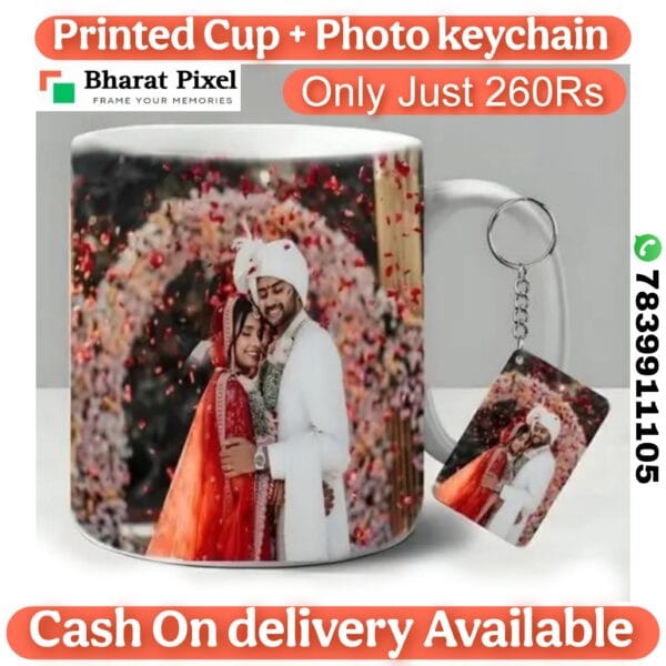 Printed Cup with Photo keychain
