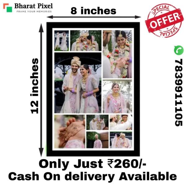 Special Offer 8×12 Size Photo With Frame