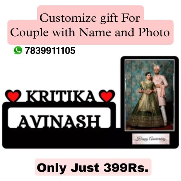Customize Gift For Couple with Name and Photo