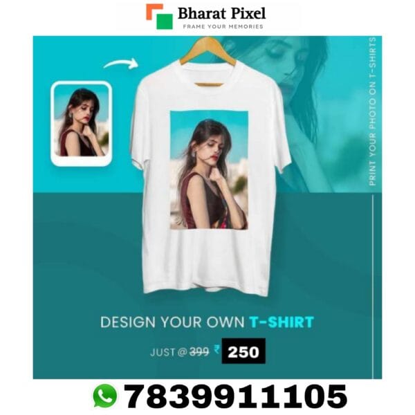 Design Your Own T-Shirt