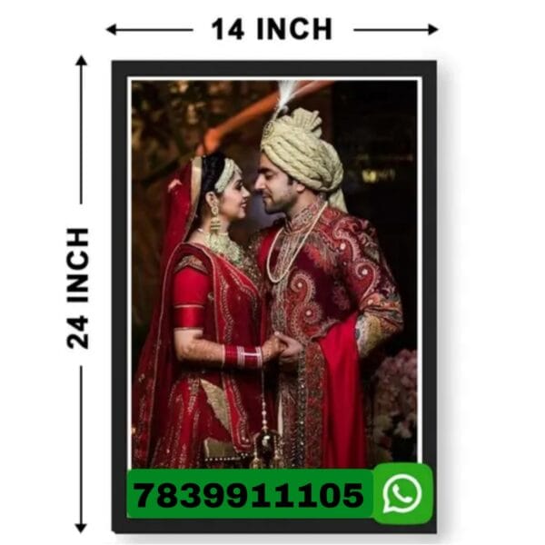 FAMILY Personalized Photo Frame ( 24×16 inches)