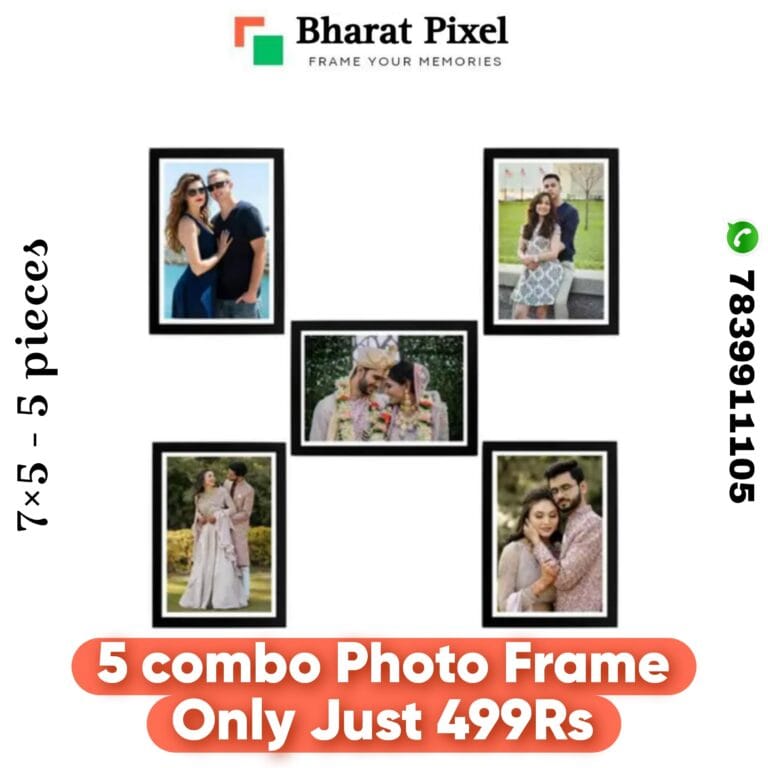 5 combo Photo with Frame 7×5 size in inches