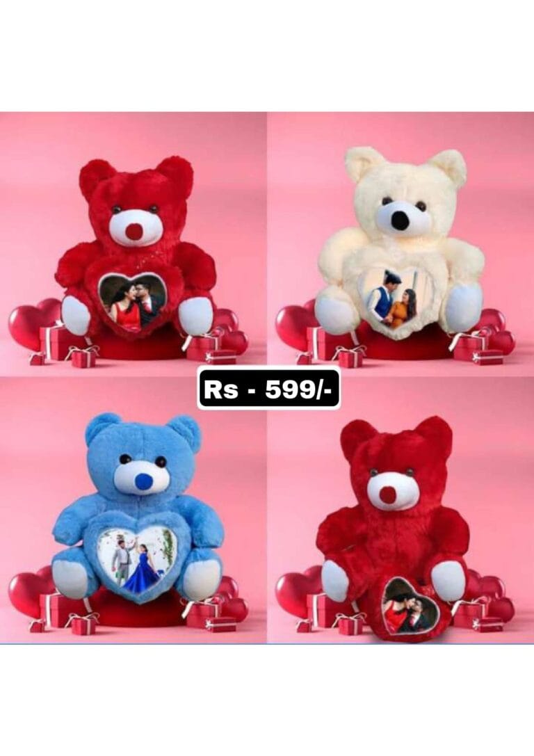 Photo Teddy bear